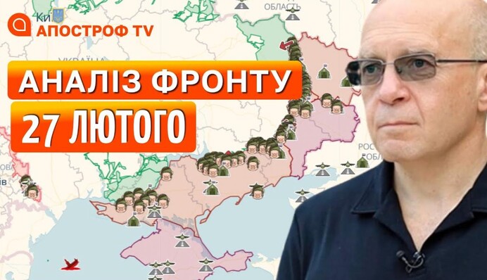 Западные СМИ причислили Гонтареву к главным коррупционерам в Украине