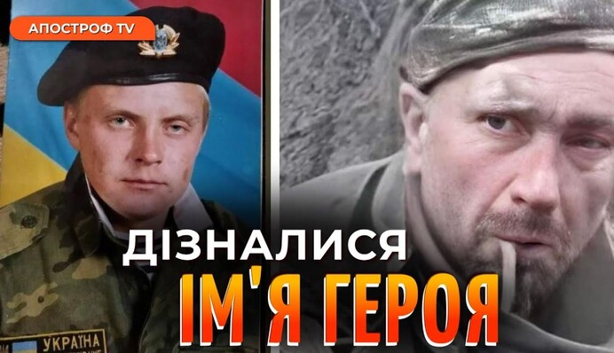 Джона Леннона забраковали на Закарпатье: опубликовано видео