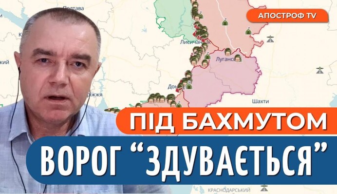 Билык объяснила, почему так долго скрывала свой брак