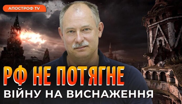 Соцсети взорвало фото Лозы с Путиным