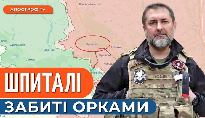 Популярный певец отличился песней на украинском в Москве: опубликовано видео