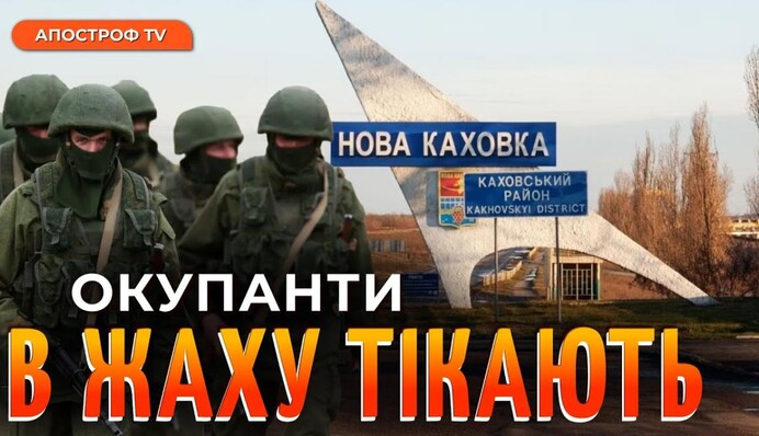 Сын знаменитого украинского поэта раскритиковал Джамалу