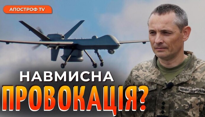 В Киеве решили сорвать концерт российских комиков