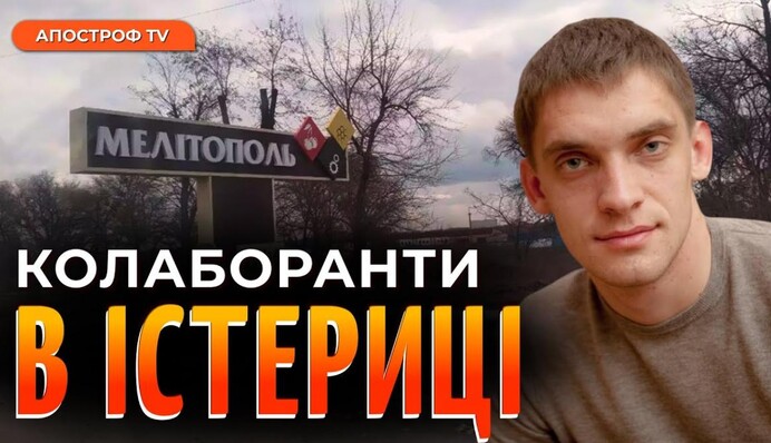 СМИ уличили в "джинсе" против экс-главы "Укрзализныци": опубликовано фото