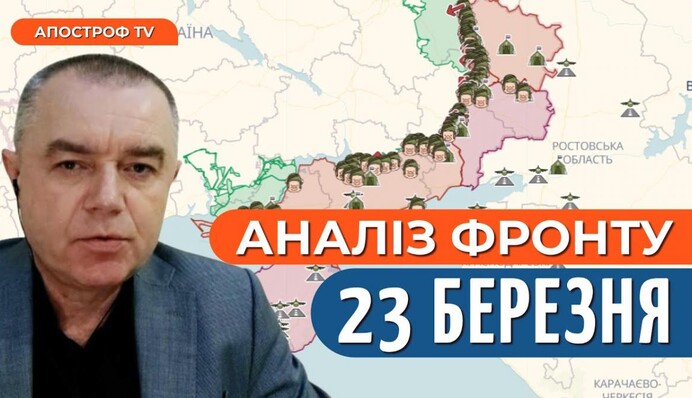 Крах РФ під Бахмутом та штурм Авдіївки: аналіз фронту