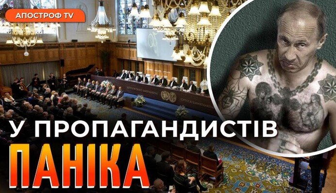 стерія в Росії: пропагандисти шукають пояснення ордеру для Путіна