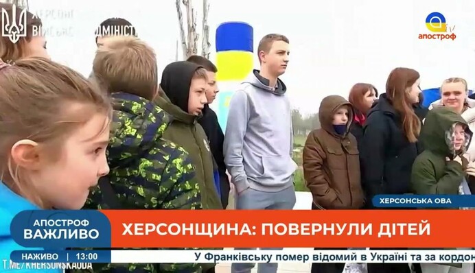 Святослава Вакарчука выдвинули в министры