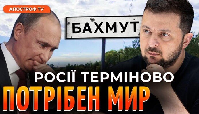 СМИ уличили Гонтареву в связях с российским ВТБ