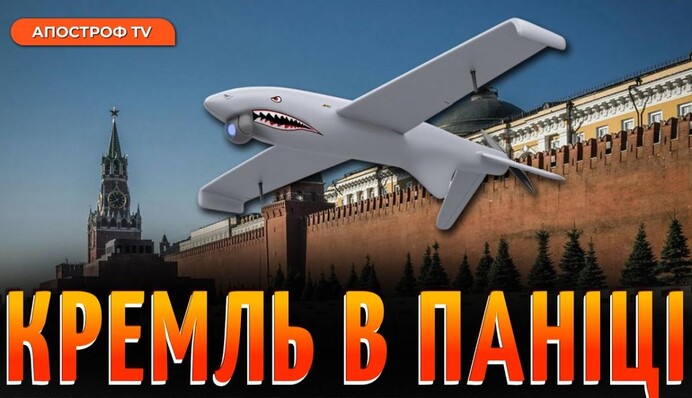 Україна дістане до Уралу