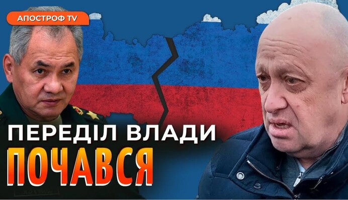 Бійня приватних армій: Росія на порозі великої громадянської війни