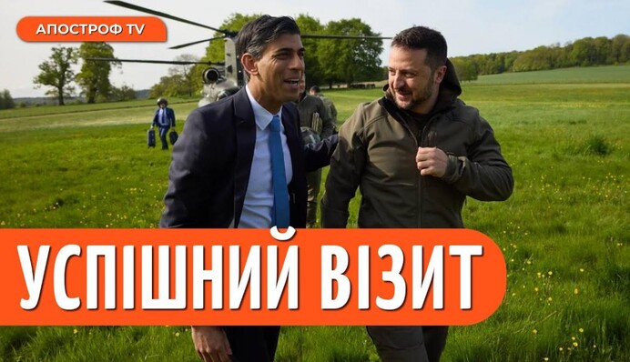 Навіщо Зеленський поїхав до Британії