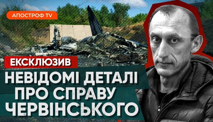 Кернес стал лицом игры "Монополия"