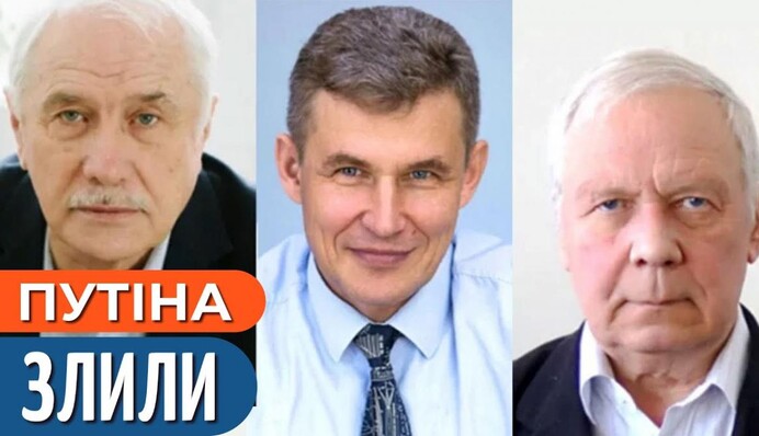 Украинка стала девушкой года в Playboy