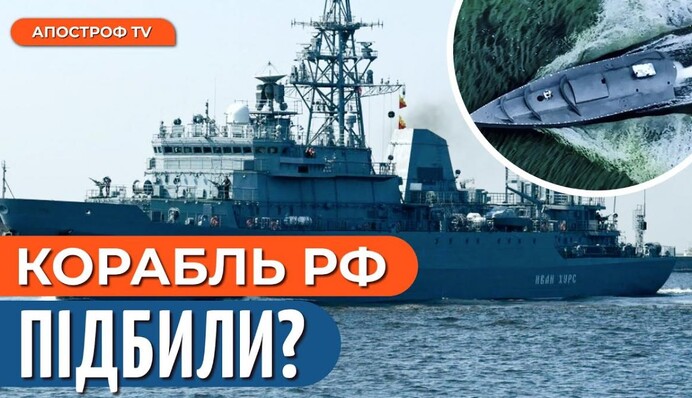 В сети в шоке от выступления блатной группы на детском мероприятии в России