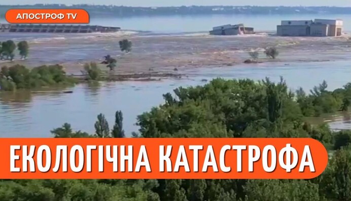 Украинская рок-звезда открыл для себя название родного города