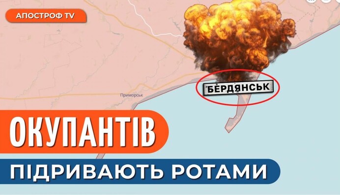 Стали известны условия беспрецедентной реструктуризации долгов ПриватБанка