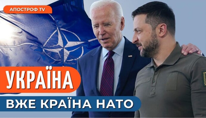 В скандале с банком "Хрещатик" всплыло имя Порошенко