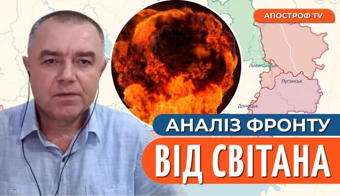 С фаворита Путина в США убрали фейковый загар: опубликованы фото