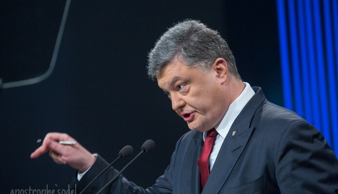 Порошенко рассказал, чем он отличается от других фигурантов панамагейта