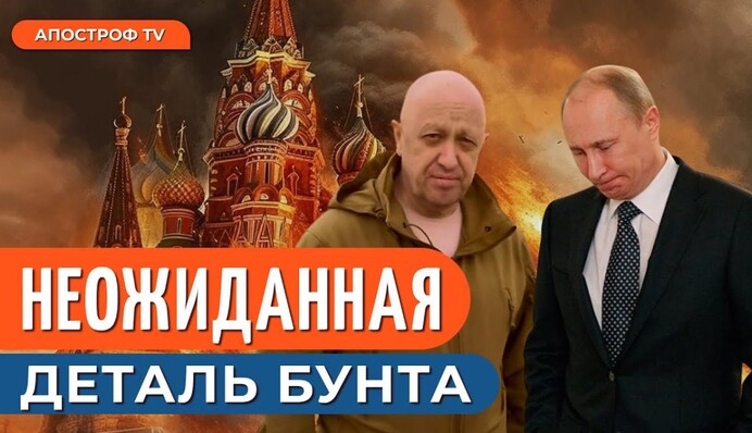 Одиозный украинский певец представил новый хит: опубликовано видео