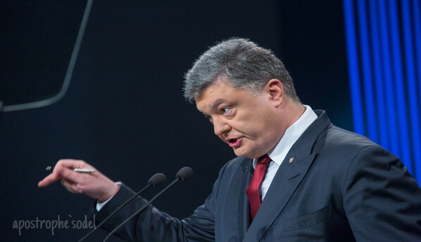 Российский блогер показал буйство украинских красок в Нидерландах