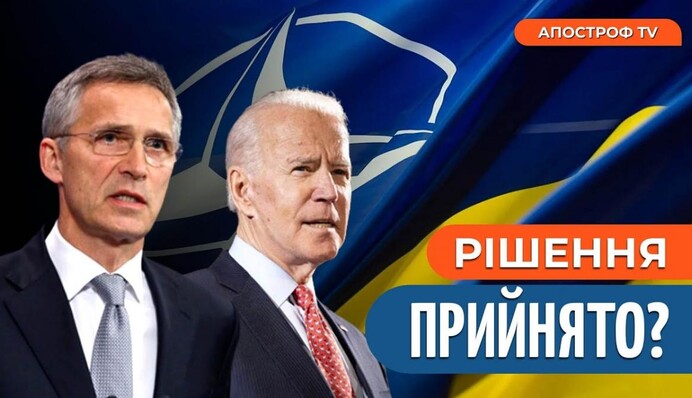 Эксперт оценил действия властей Киева в ситуации с банком "Хрещатик"