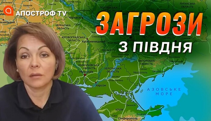 Атака на Одещину: яка ситуація з портами