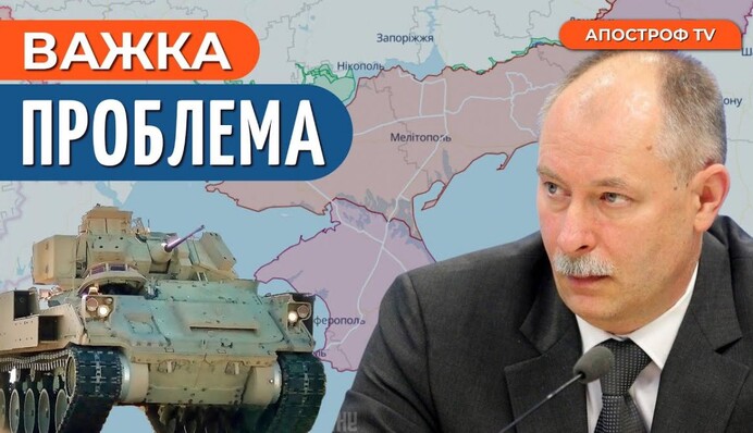 Скандал в DZIDZIO: лидер группы дал пояснения