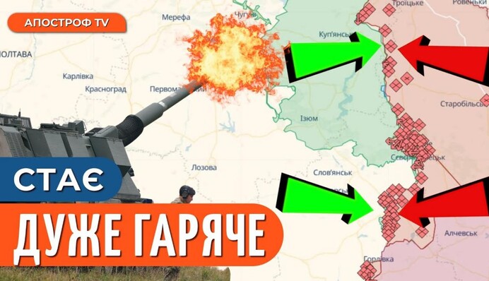 Бої на Донбасі: що відбувається на передовій