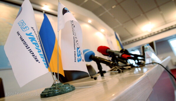 Миклош нашел новую причину отказаться от должности в правительстве Украины