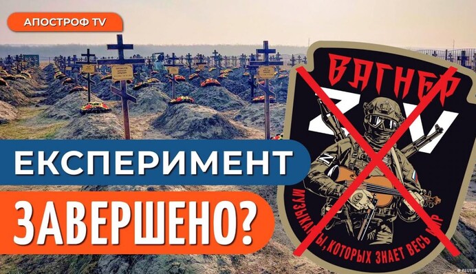 В Минэкономики высказались о блокаде украинского транзита в России