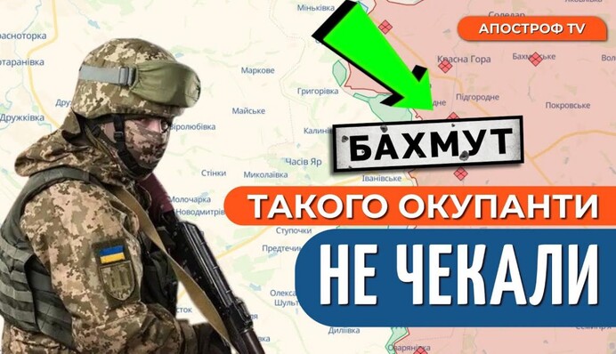 СМИ рассказали о связях Гонтаревой с российским банком