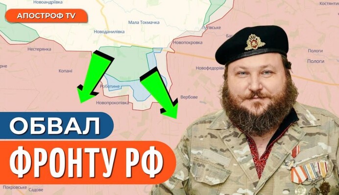 Глава НАБУ рассказал о проверке Гонтаревой