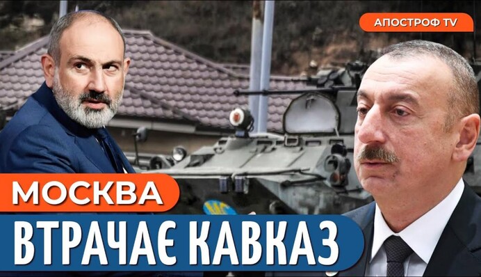 Фесенко высказался за создание спецкомиссии Рады по Гонтаревой