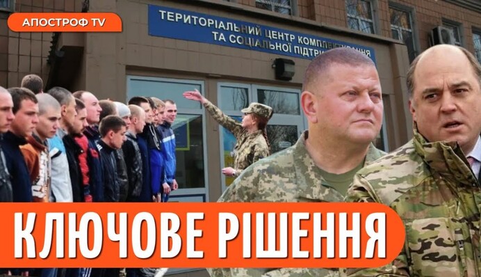 Лобода довела до экстаза популярного французского писателя: опубликованы фото и видео