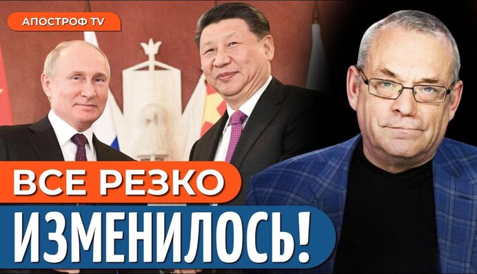 Путін відкрив портал у пекло