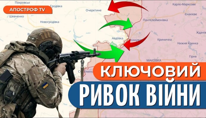 Украинский ресторатор порвал с популярным телешоу