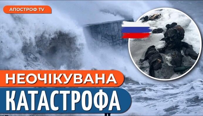 Джамала показала, как ее встретила "новая столица" Украины: опубликовано фото