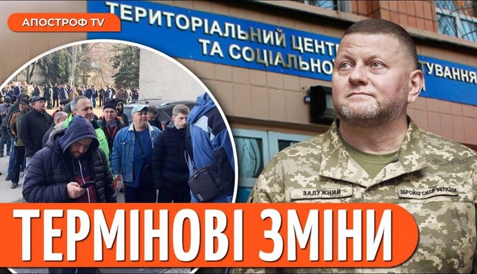 Обморок российского конкурента Джамалы: выдвинуты версии