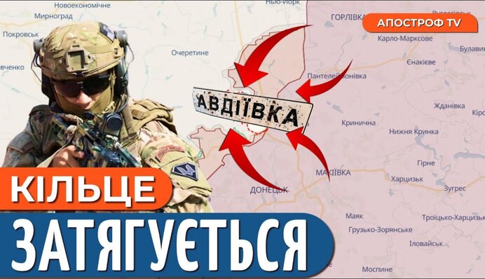 В правительстве Путина нашли героиню "Карточного домика": опубликовано фото