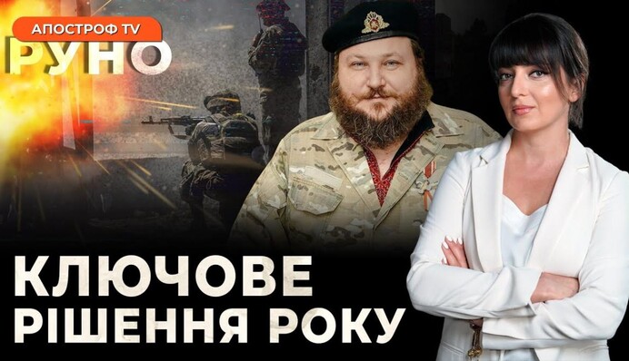 У украинской поп-звезды произошел инцидент с визой: опубликовано фото