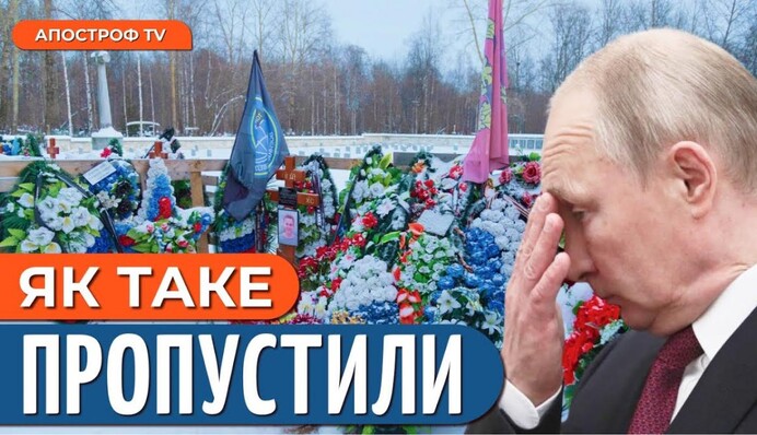 Между двумя мировыми знаменитостями случился громкий публичный скандал