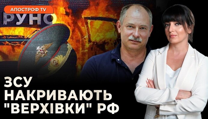 Одиозный певец добавил России позора в допинговый скандал: опубликовано видео