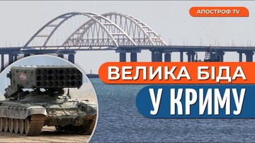 Крим вже дуже чекає на Україну - Рефат Чубаров