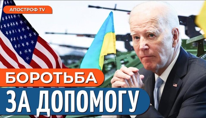 Ирина Билык оказалась соседкой Гройсмана