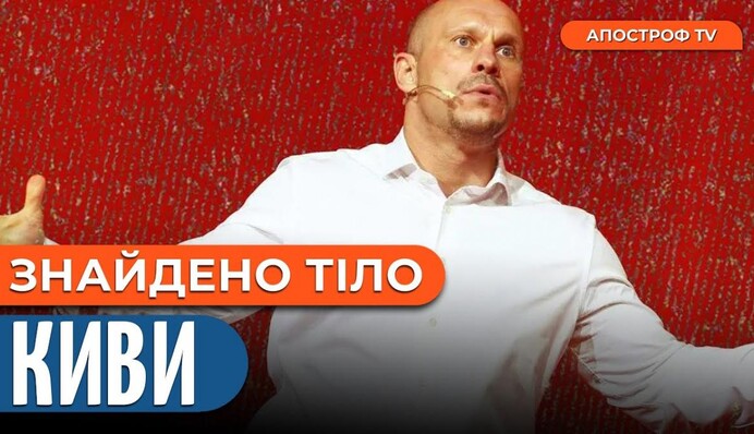 Вокруг сериала на канале Ахметова разгорается скандал