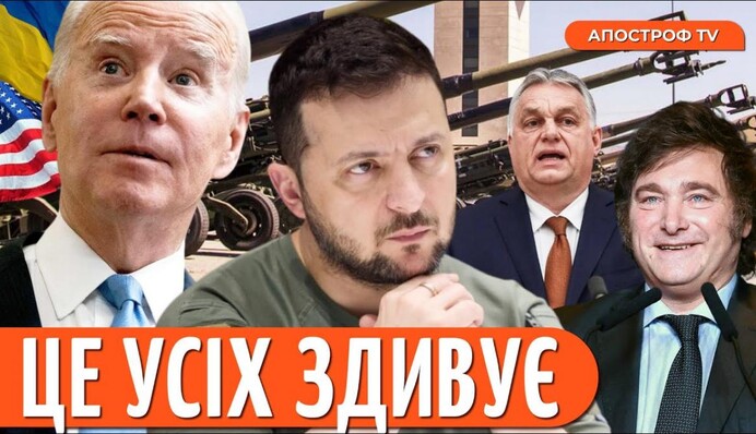 Иво Бобул отреагировал на видео, где он поет с беглым генпрокурором Украины