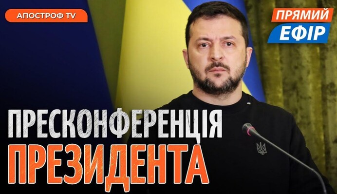Лукашенко обзавелся мушкетером