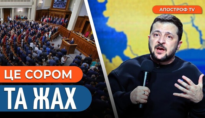 Журналист вступился за скандальный сериал на канале Ахметова