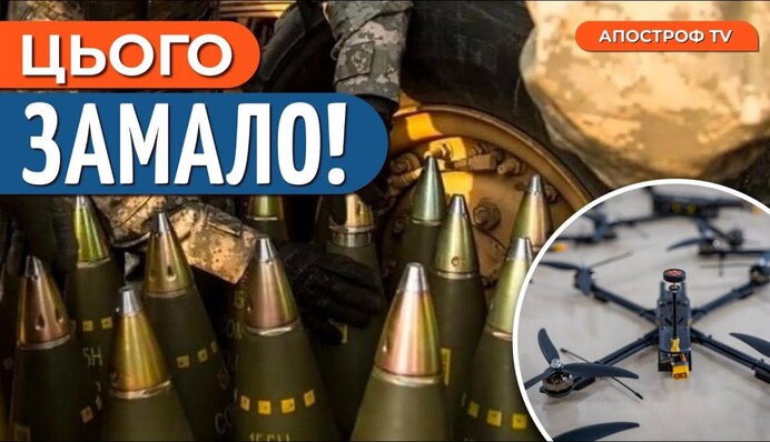 В Госкино вынесли вердикт по скандальному сериалу на канале Ахметова